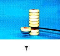 机械能及其转化