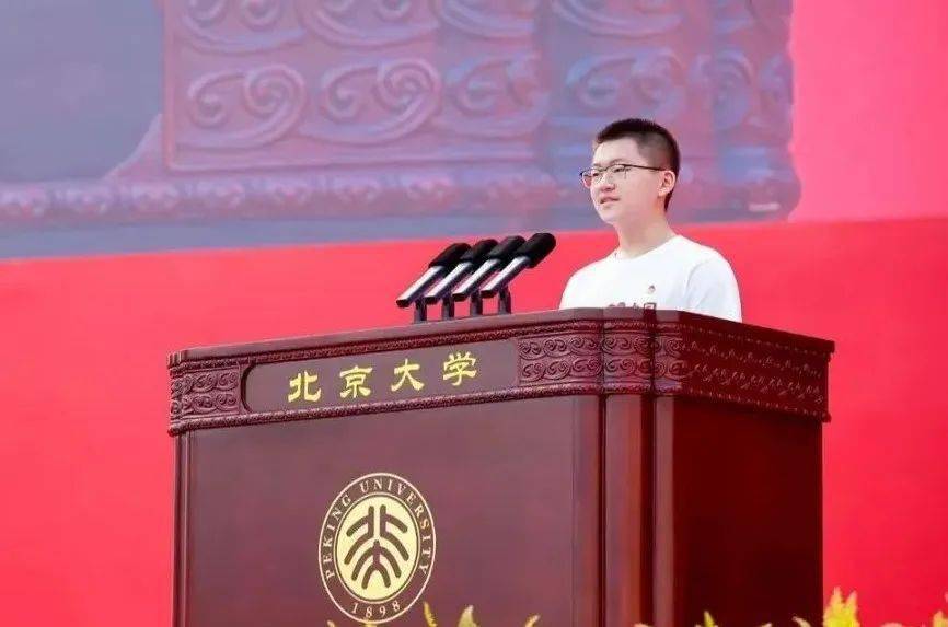 高中物理单招