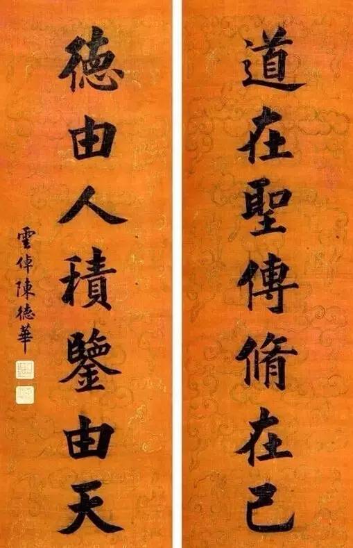 甘肃高考状元2024