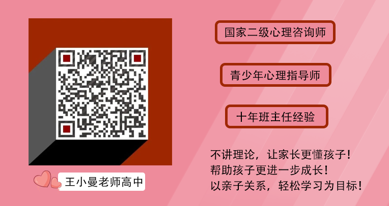 高中物理电流的磁场