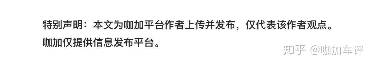 初中物理牵引力