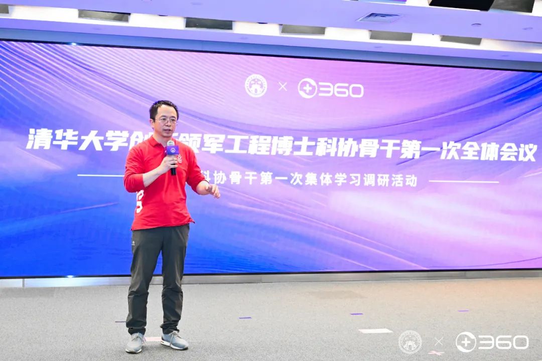 浙江物理高考物理学家