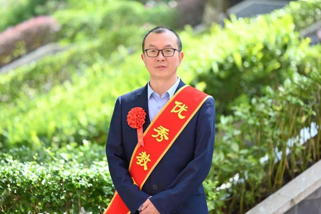 北京高中物理名师