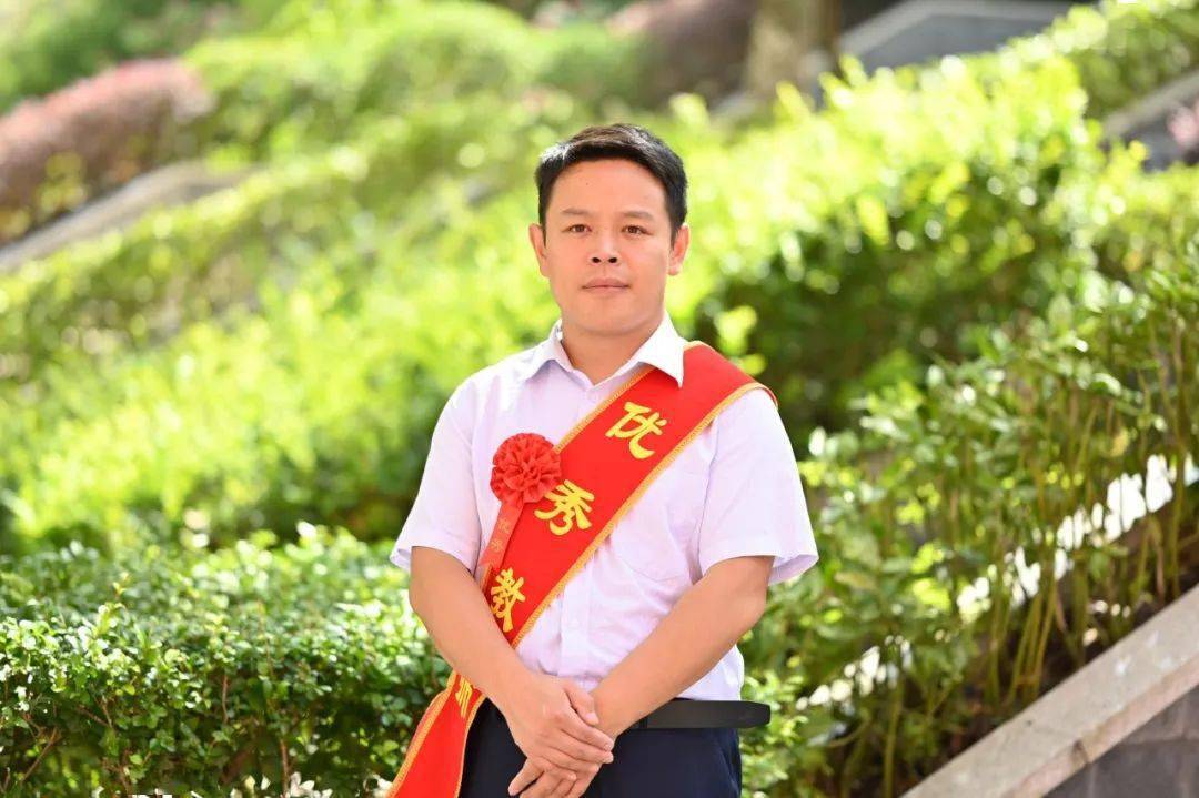 北京高中物理名师