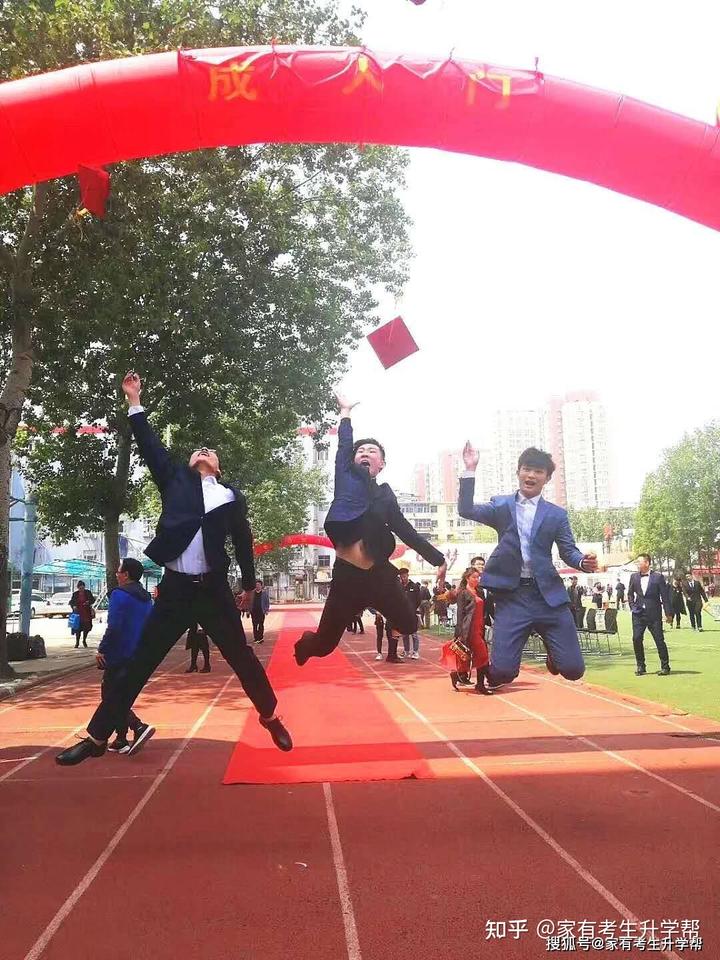 济宁市2024年高考模拟考试（一模）物理试卷