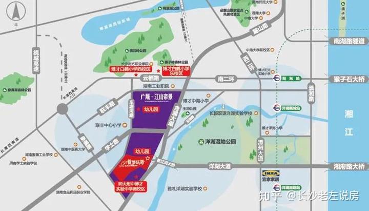 江山实验中学