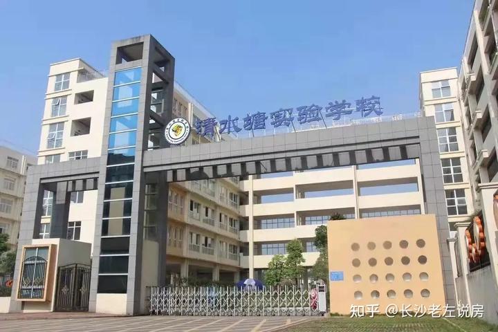 江山实验中学