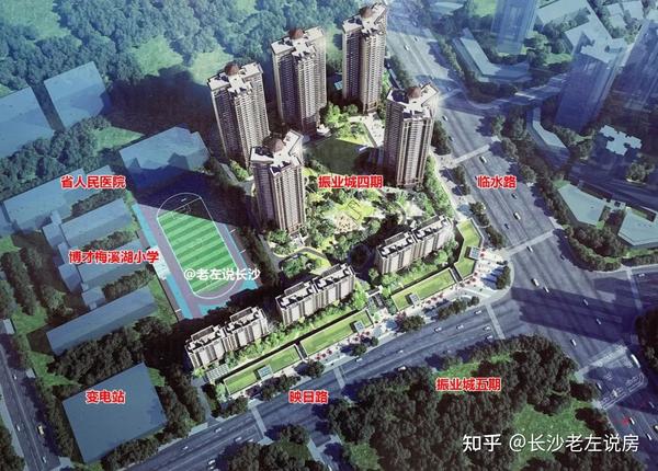 江山实验中学