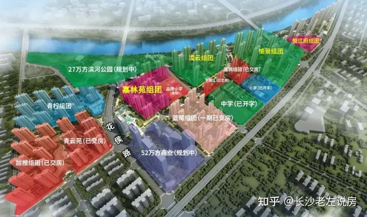 江山实验中学