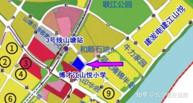 江山实验中学