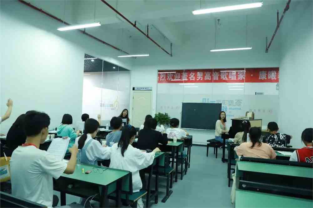 乐乐课堂视频高中物理