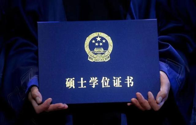 2024年研究生考试报名时间