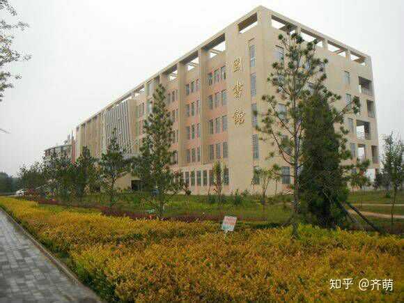 甘肃民族师范学院怎么样