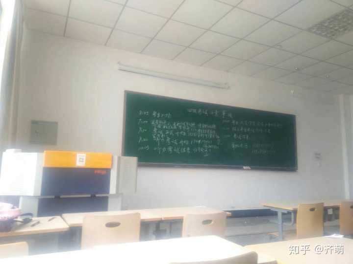甘肃民族师范学院怎么样