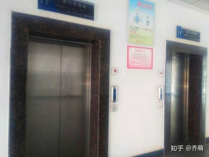 甘肃民族师范学院怎么样