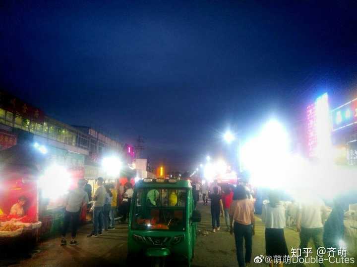 甘肃民族师范学院怎么样