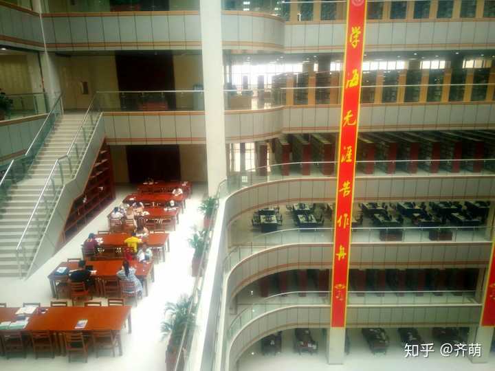 甘肃民族师范学院怎么样