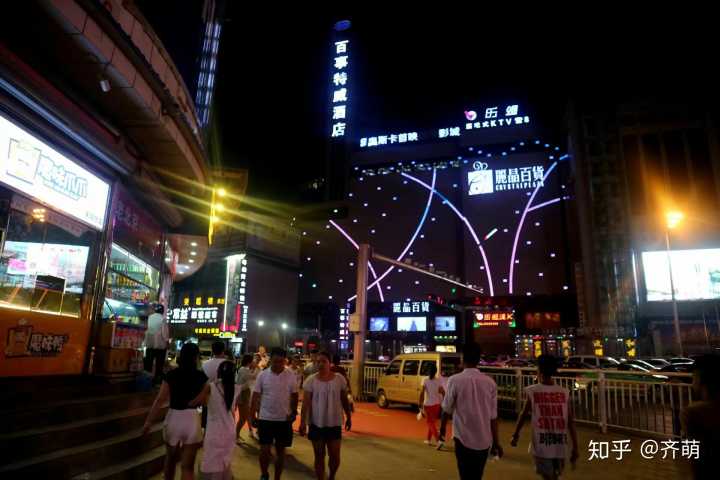 甘肃民族师范学院怎么样