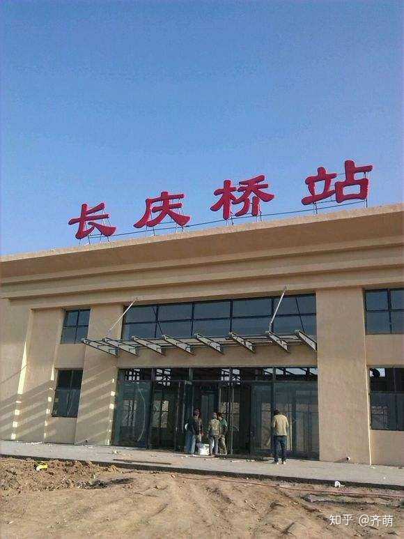 甘肃民族师范学院怎么样