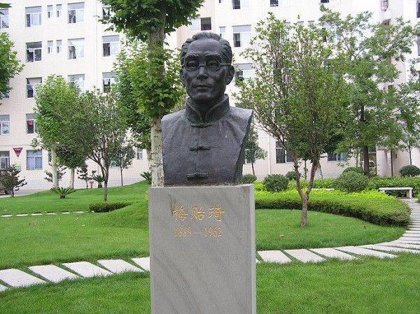 物理学家老公