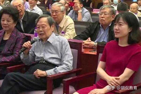 物理学家老公