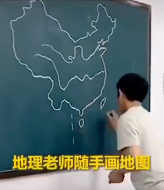 高中物理老师的幽默