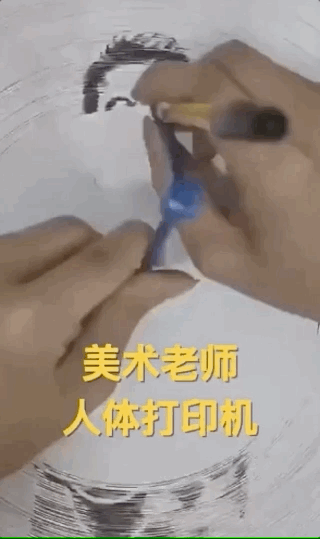 高中物理老师的幽默