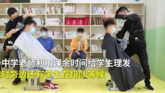 高中物理老师的幽默