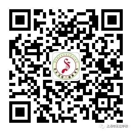 上海初中物理实验竞赛