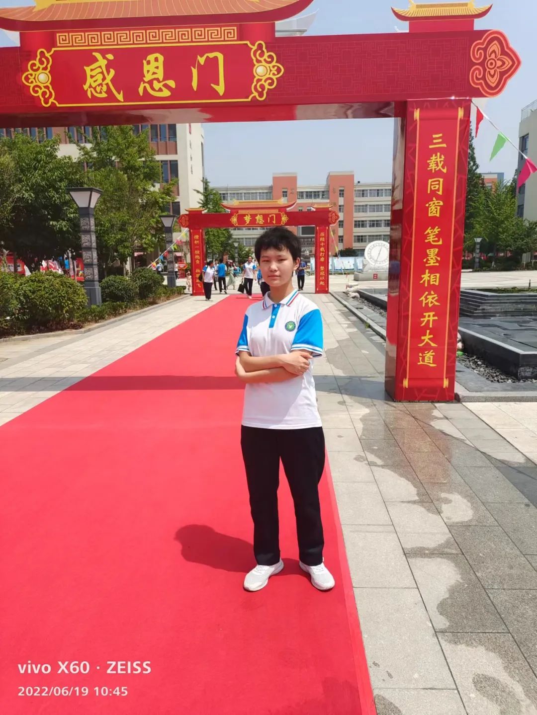 初中物理入门课外书