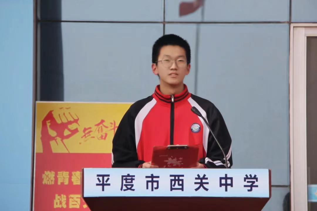 初中物理入门课外书