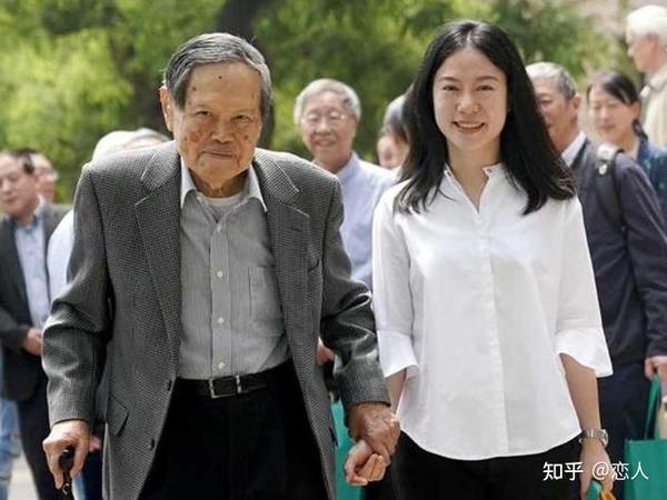 物理学家老公