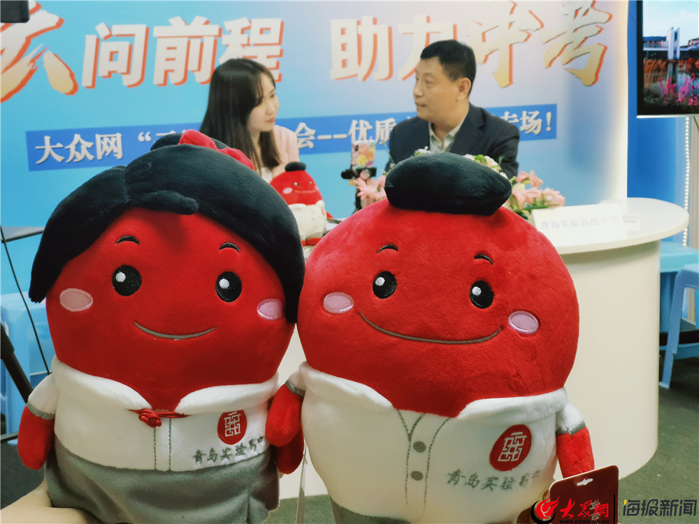 物理实验竞赛海报