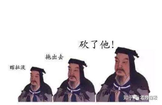 康普顿效应