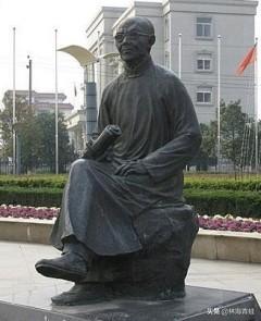 物理学家夏元