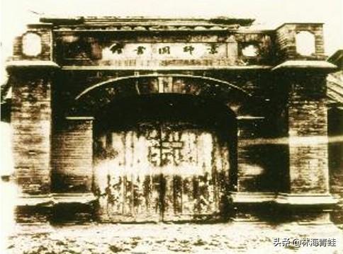 物理学家夏元