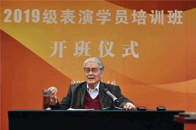 物理学家夏元
