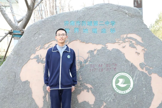 物理竞赛金牌图片