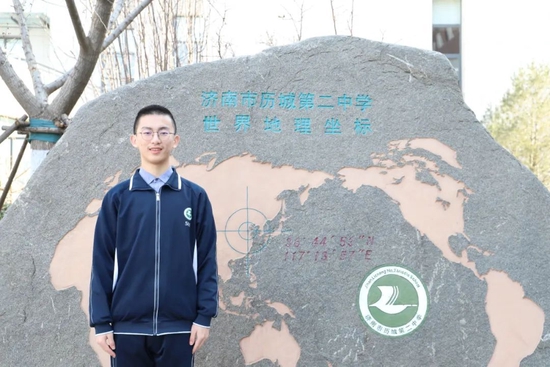 物理竞赛金牌图片