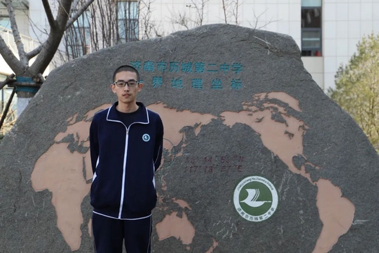 物理竞赛金牌图片
