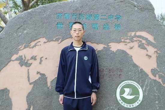 物理竞赛金牌图片
