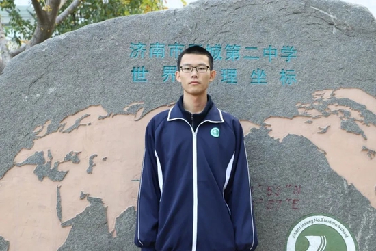 物理竞赛金牌图片