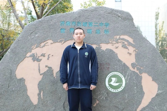 物理竞赛金牌图片