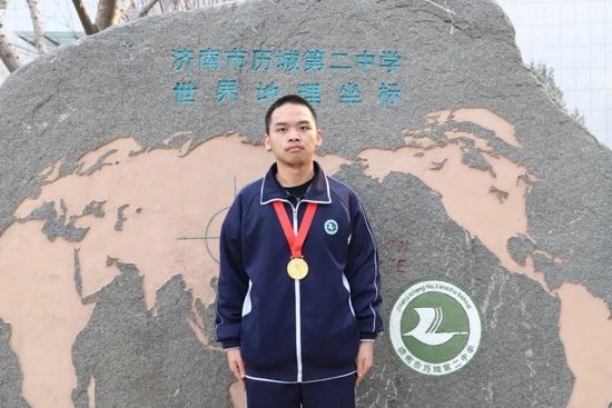 物理竞赛金牌图片