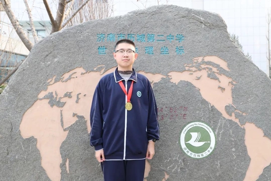 物理竞赛金牌图片