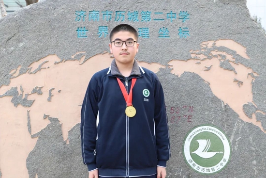 物理竞赛金牌图片