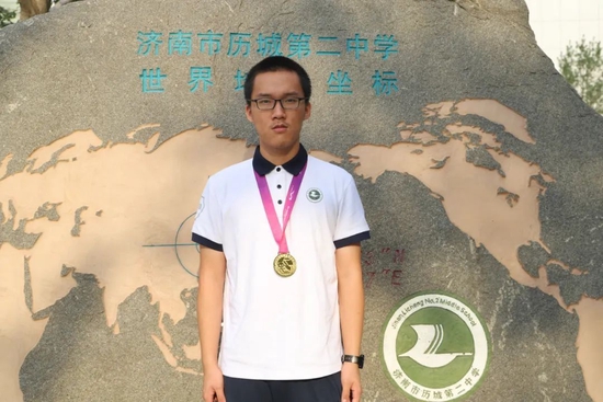 物理竞赛金牌图片