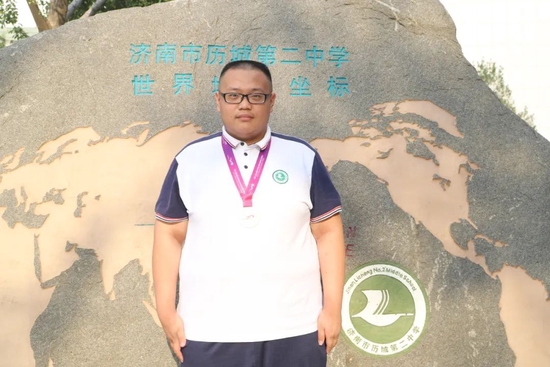 物理竞赛金牌图片