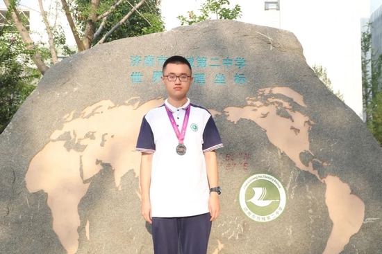 物理竞赛金牌图片