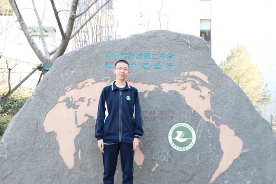 物理竞赛金牌图片